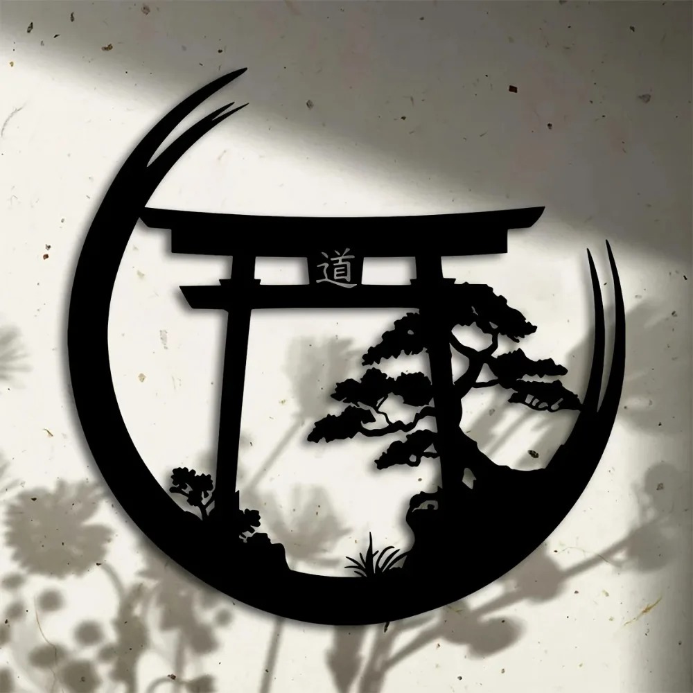 Bonsai Garden Gift - Japanese Bonsai Torii Gate Metal Wall