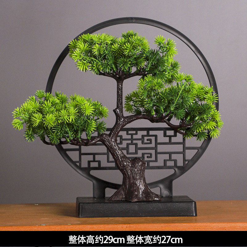 Chinese Zen Welcome Pine Potte - Bonsai Garden Zen 评论和价格